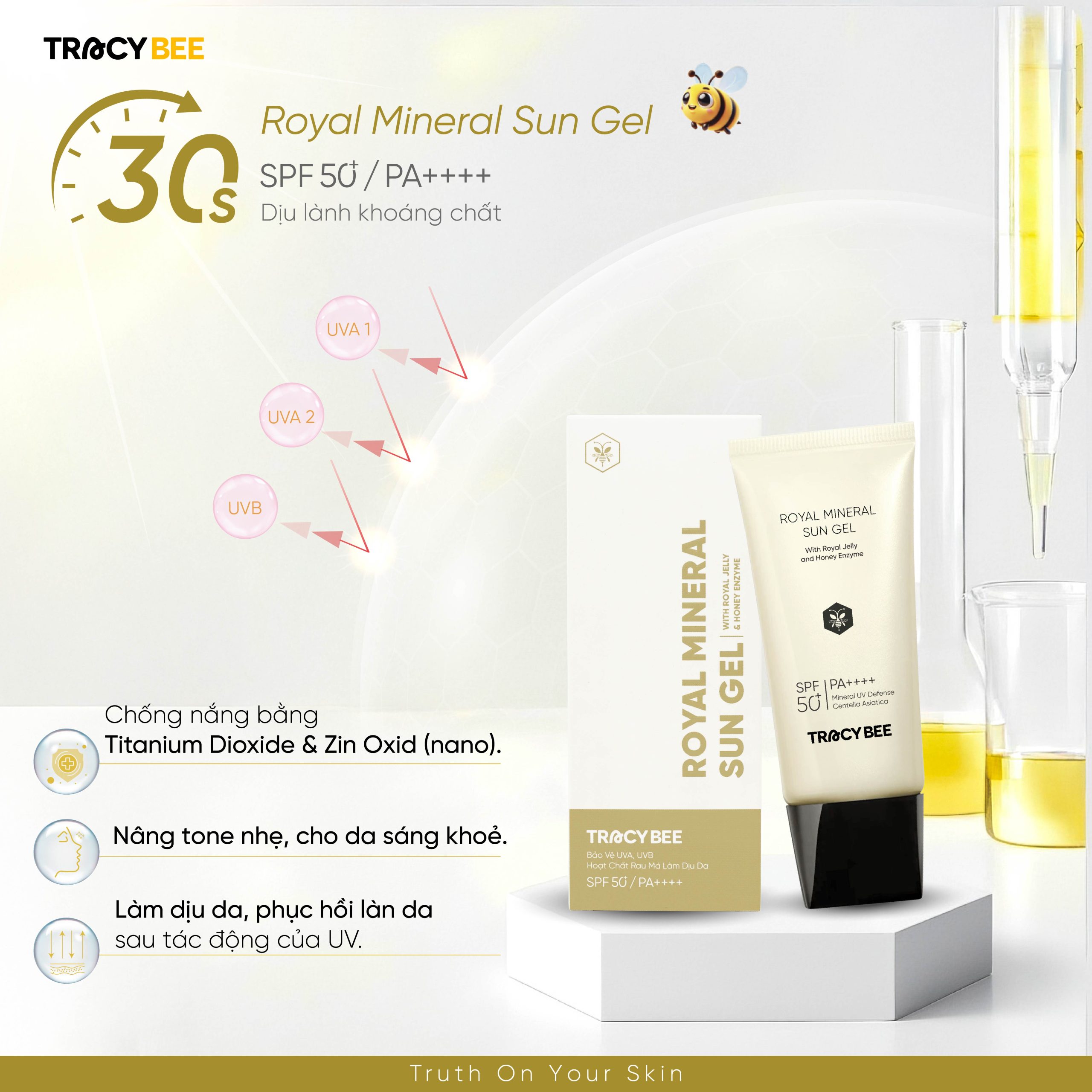 ROYAL MINERAL SUN GEL SPF50+ PA++++